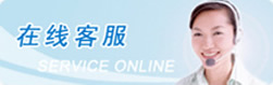 关于当前产品ag恒峰·(中国)官方网站的成功案例等相关图片